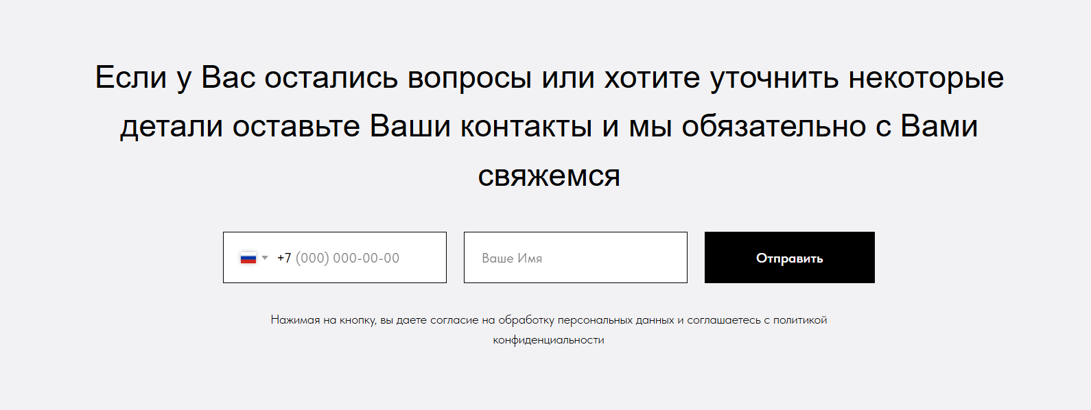 ИП Цуркан Д В ИП Цуркан Д В
