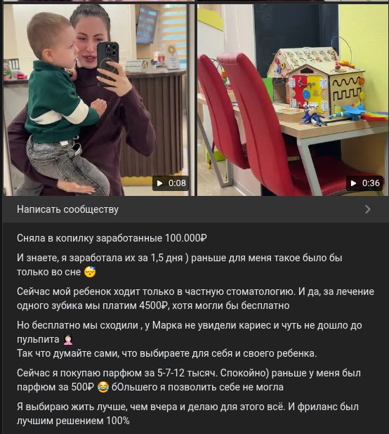 ип усольцева анна андреевна ип усольцева анна андреевна