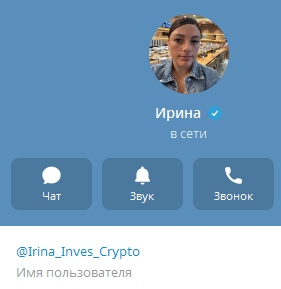 Irina Inves Crypto Irina Inves Crypto
