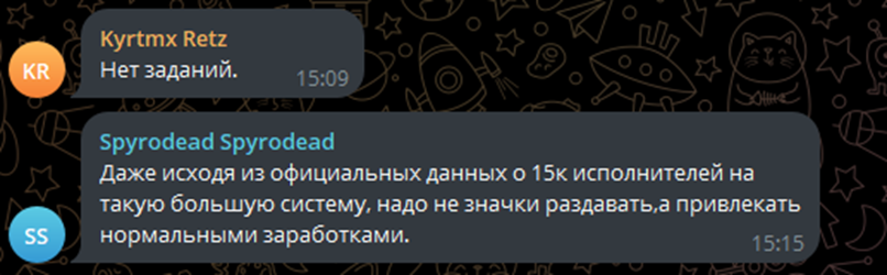 как заработать деньги на яндекс заданиях отзывы как заработать деньги на яндекс заданиях отзывы