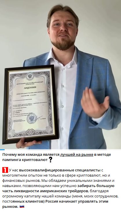 Капитал для Народа Экономический Рост Капитал для Народа Экономический Рост