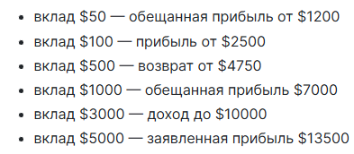 Капитал для Народа Экономический Рост Капитал для Народа Экономический Рост