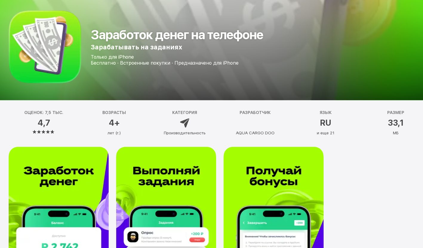 кэш онлайн отзывы кэш онлайн отзывы