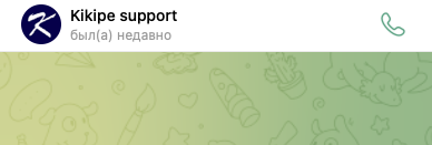 kikipe обменник kikipe обменник