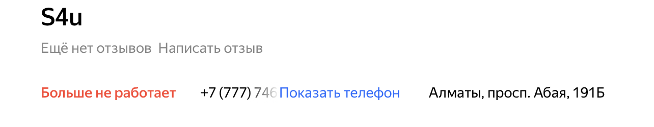 кирилл трофимов инвестиции отзывы кирилл трофимов инвестиции отзывы