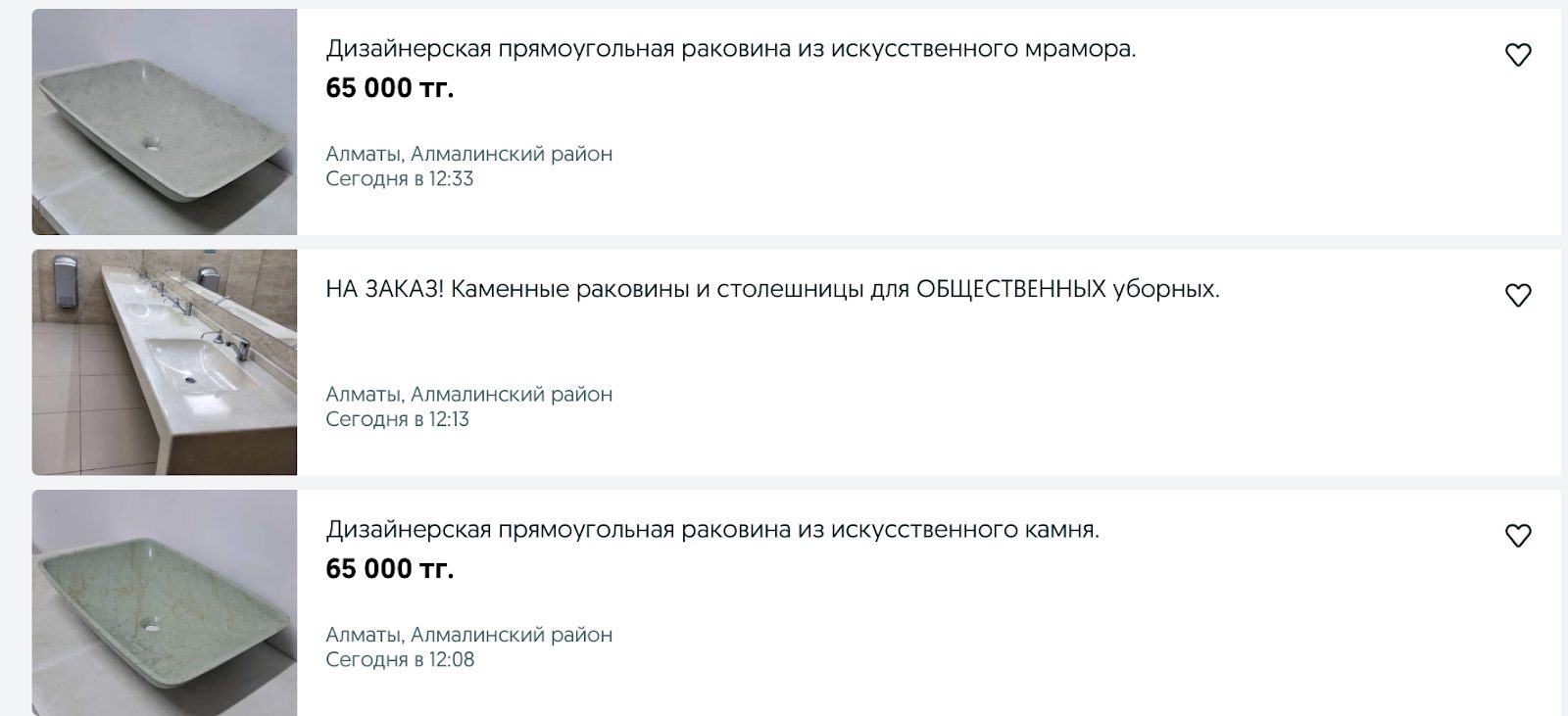 кирилл трофимов инвестиции отзывы кирилл трофимов инвестиции отзывы