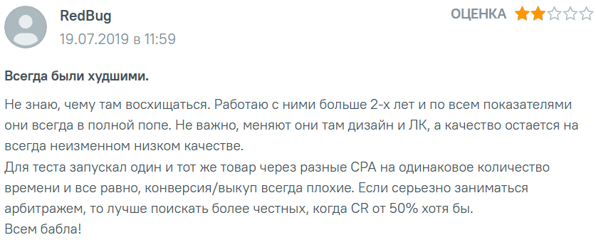 kma biz отзывы kma biz отзывы