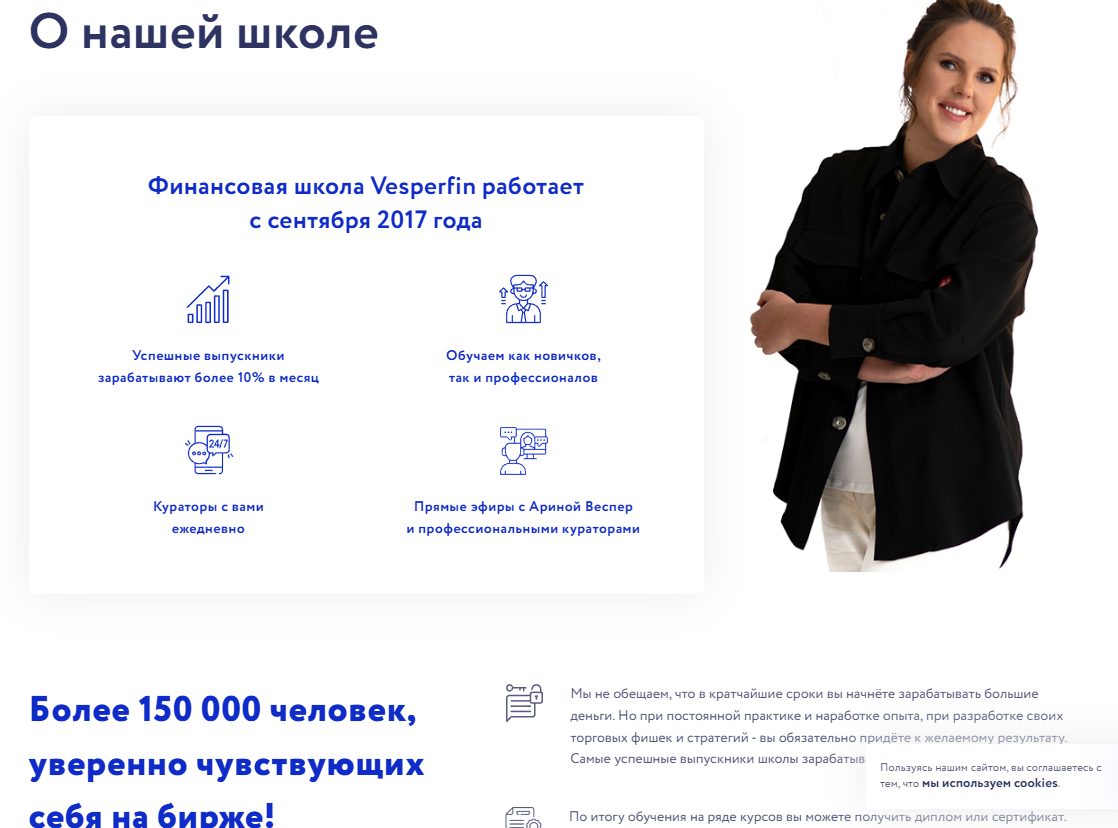 контекст рынка трейдинг контекст рынка трейдинг