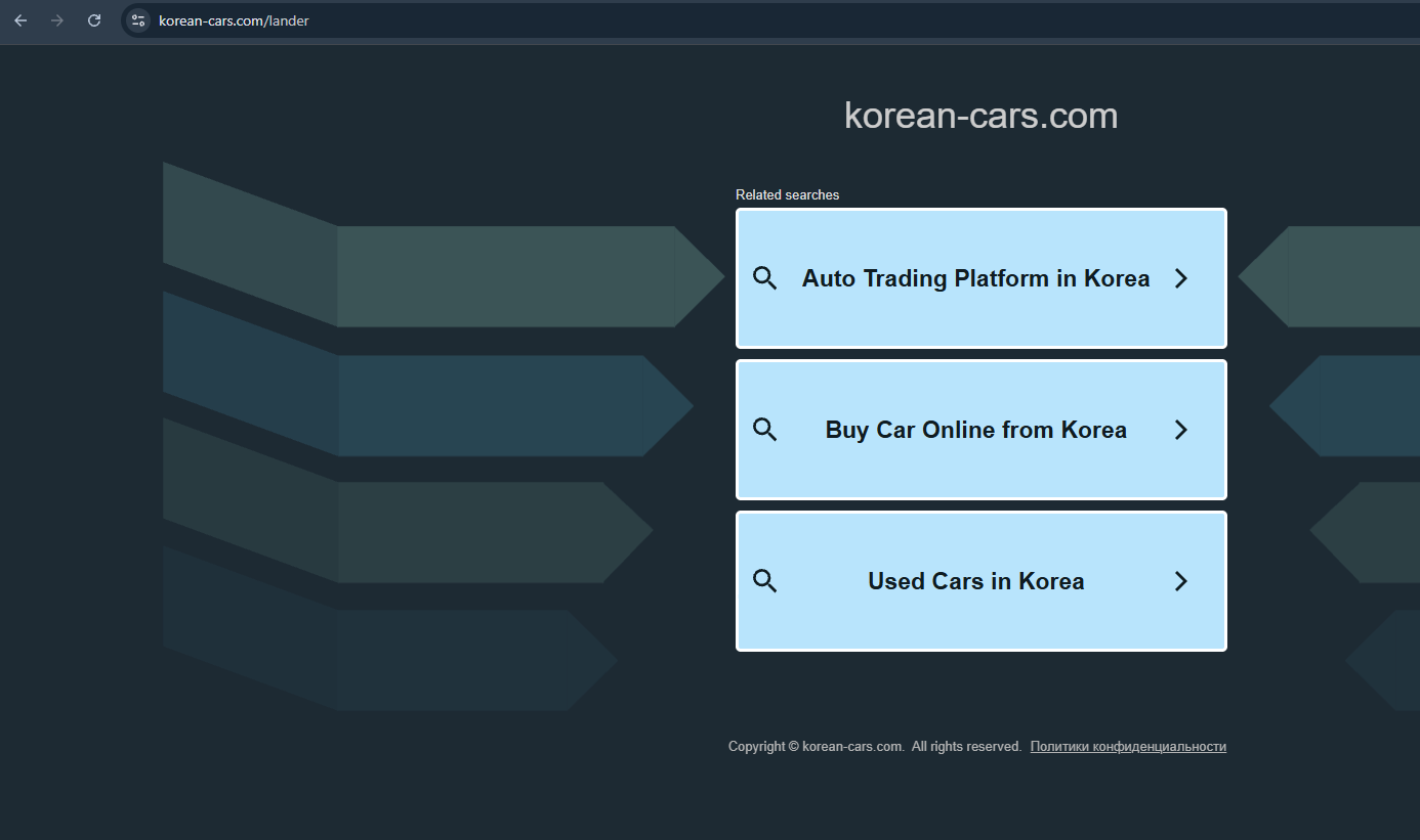 korea cars trading co ltd отзывы korea cars trading co ltd отзывы