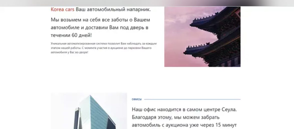 Korean Cars Com Korean Cars Com