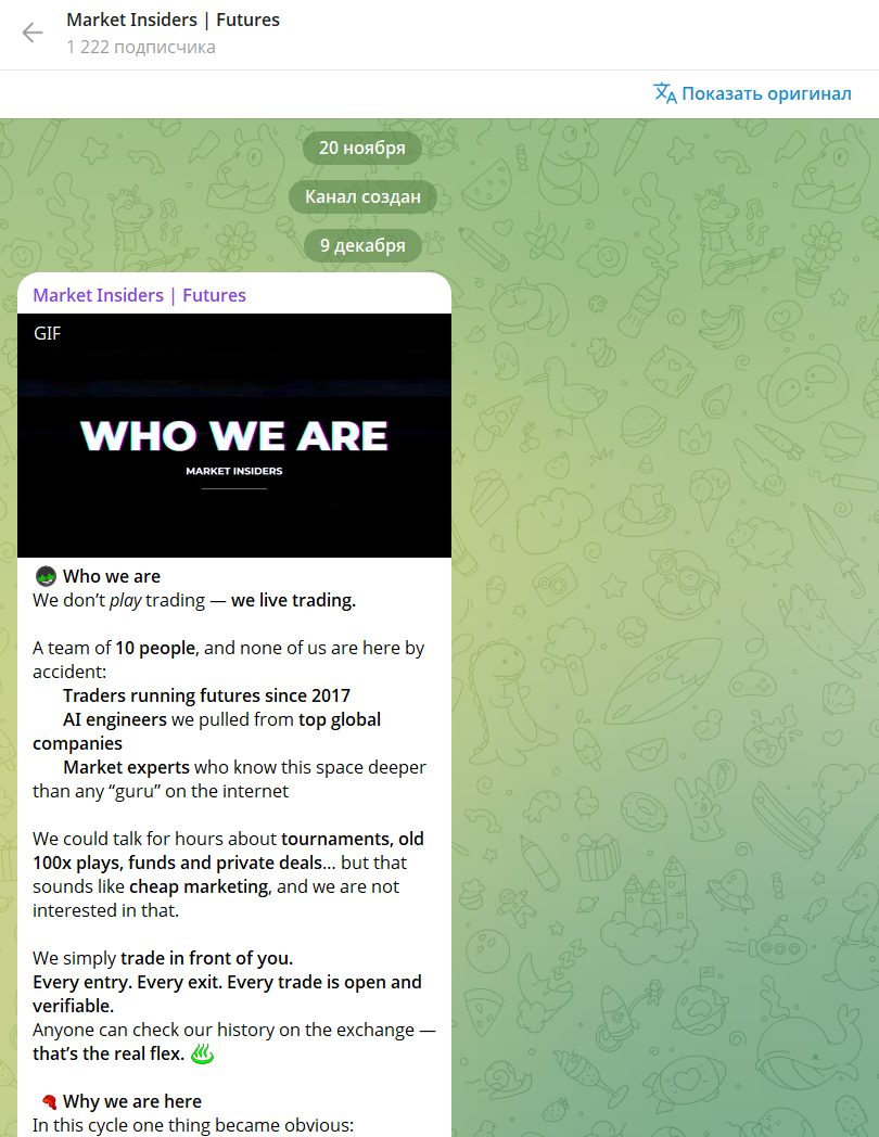 крипто инсайдер стим крипто инсайдер стим