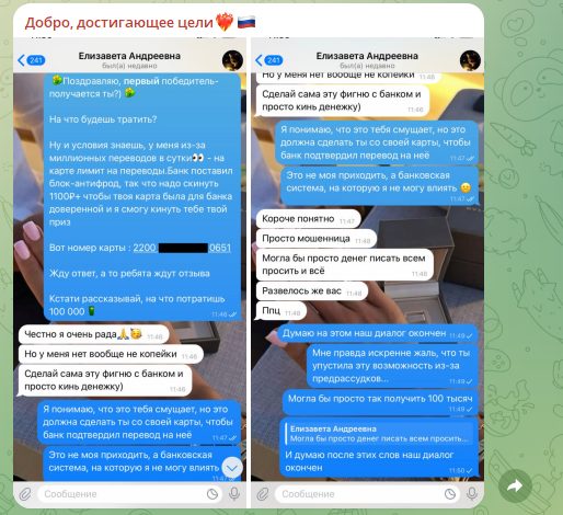 Kseni Priz Kseni Priz