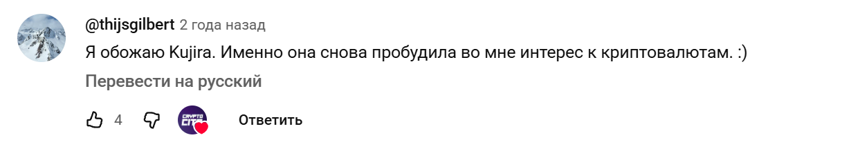 Kujira KUJI Kujira KUJI