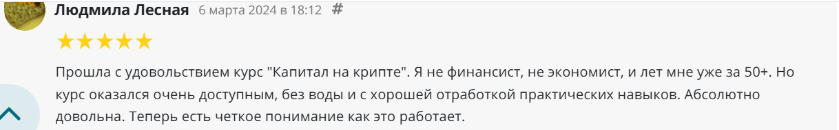 Курсы и тренинги Александра Кожевникова Курсы и тренинги Александра Кожевникова