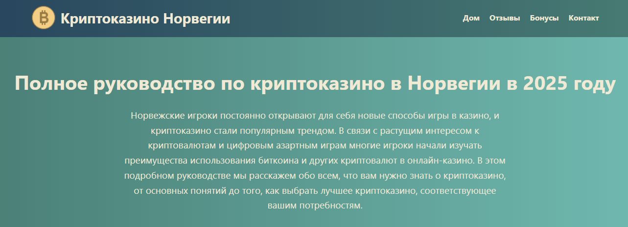 lambo token lambo token