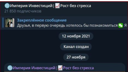 лариса туренко что о ней известно лариса туренко что о ней известно