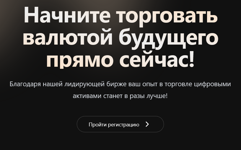 leadxtrade pro leadxtrade pro