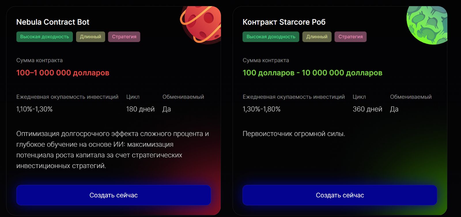 LoomXProtocol EN LoomXProtocol EN