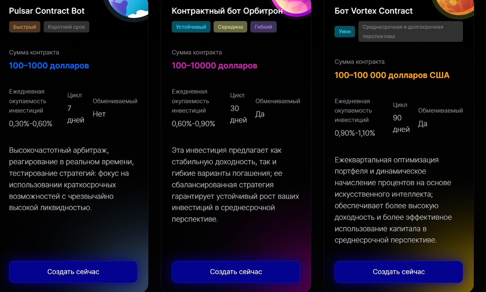 Лум Кс Лум Кс