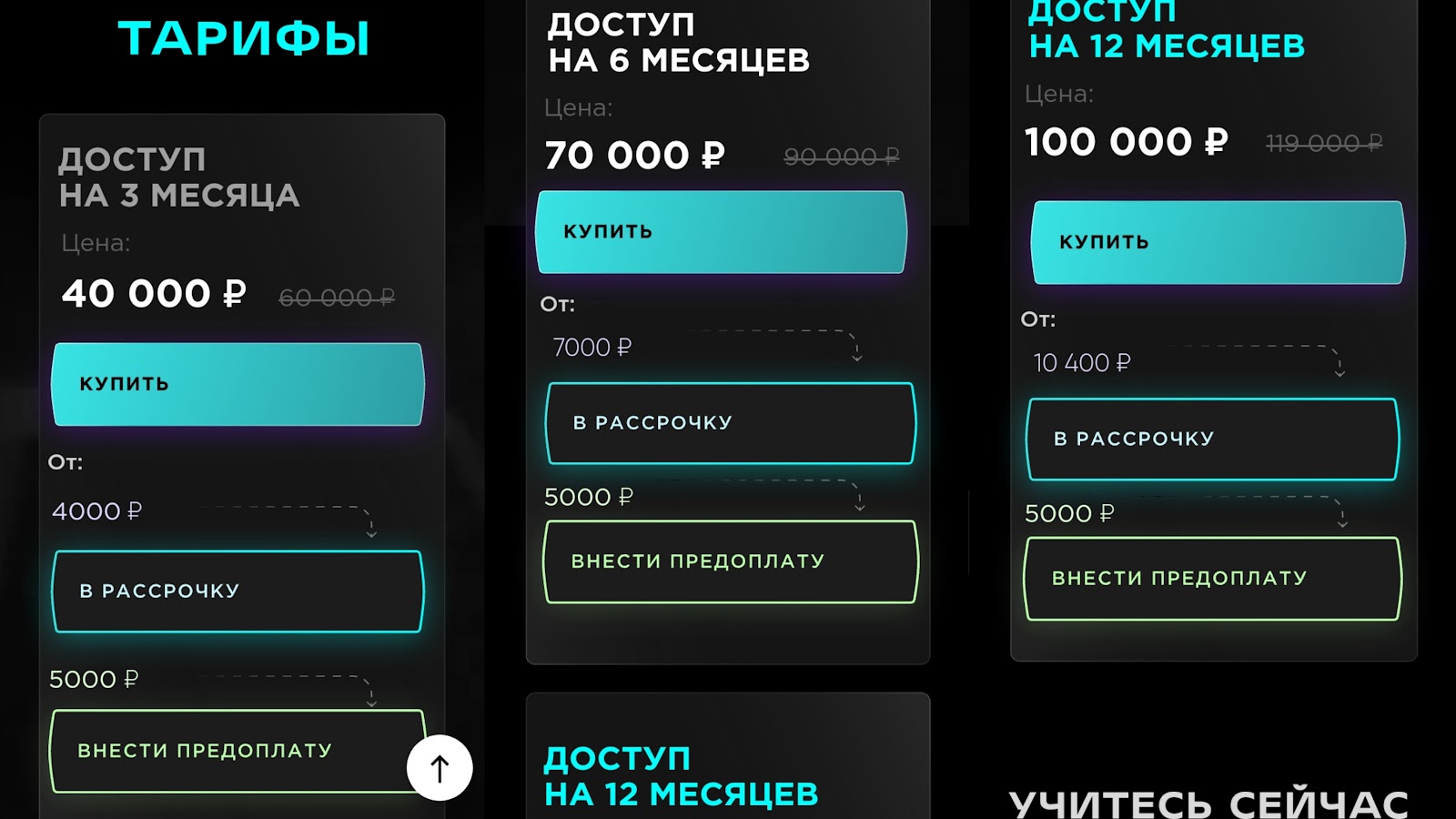 манифест спекулянта телеграмм канал манифест спекулянта телеграмм канал