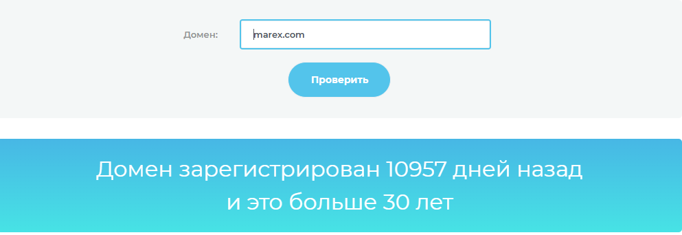 marex broker marex broker