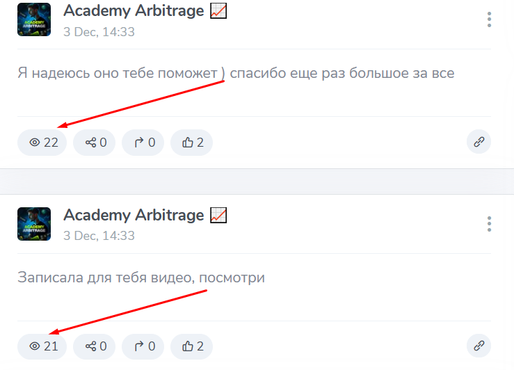 mark team отзывы mark team отзывы