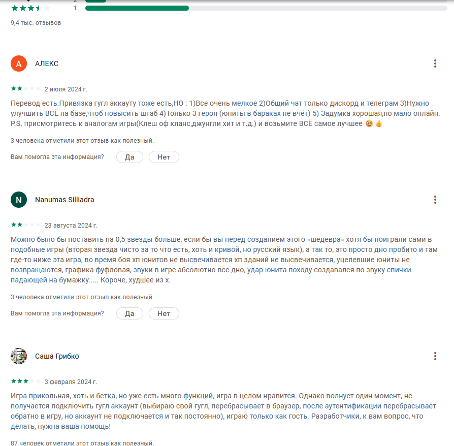 mavia crypto mavia crypto