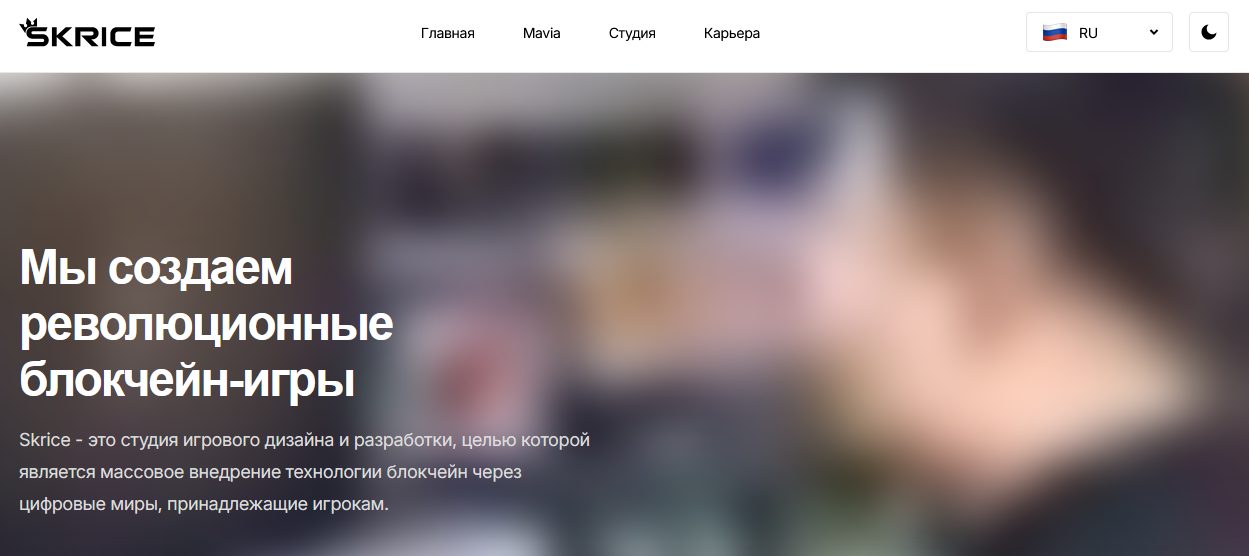 мавиа криптовалюта мавиа криптовалюта