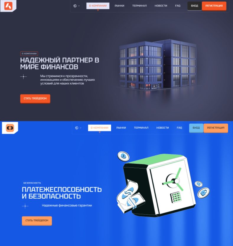 mend bev ltd обман mend bev ltd обман