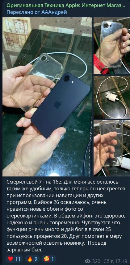 meneger tech meneger tech