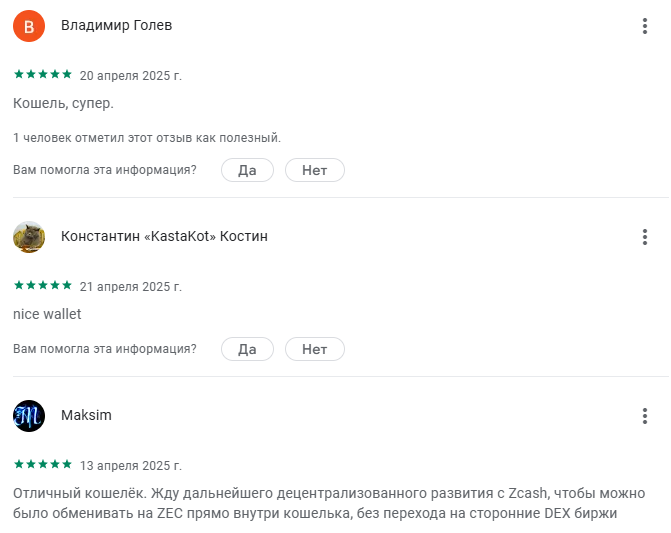 метеор валет метеор валет