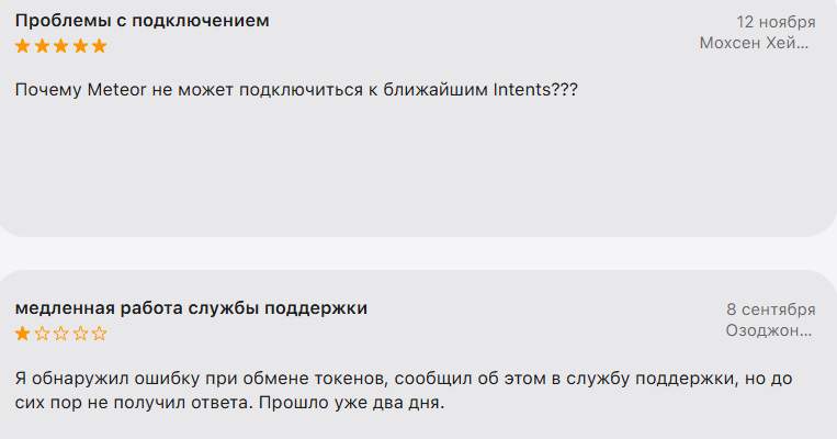 meteor wallet meteor wallet