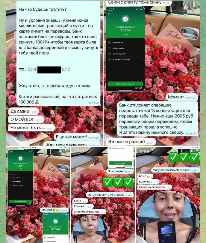 мир через добро путь к свету тг мир через добро путь к свету тг