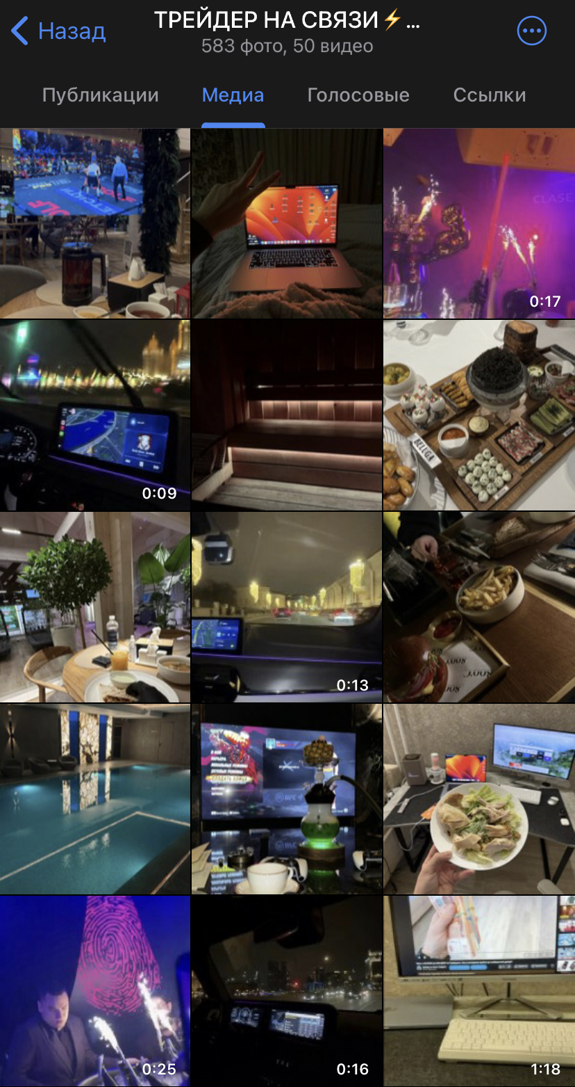 misha barsov misha barsov