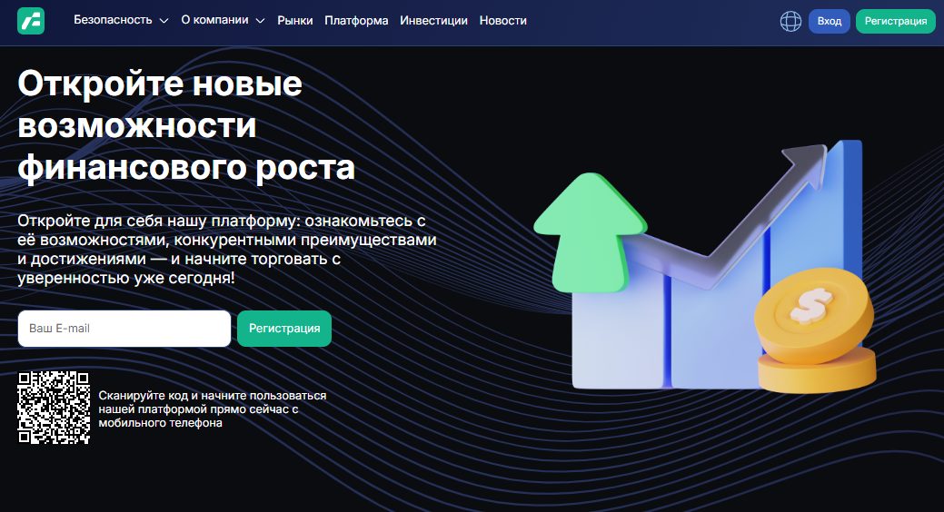 mnd bev click mnd bev click