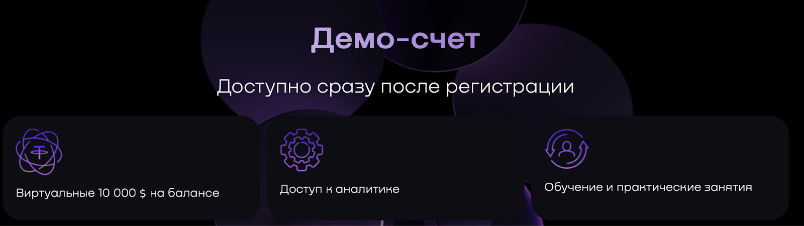 mobile privat space pro mobile privat space pro