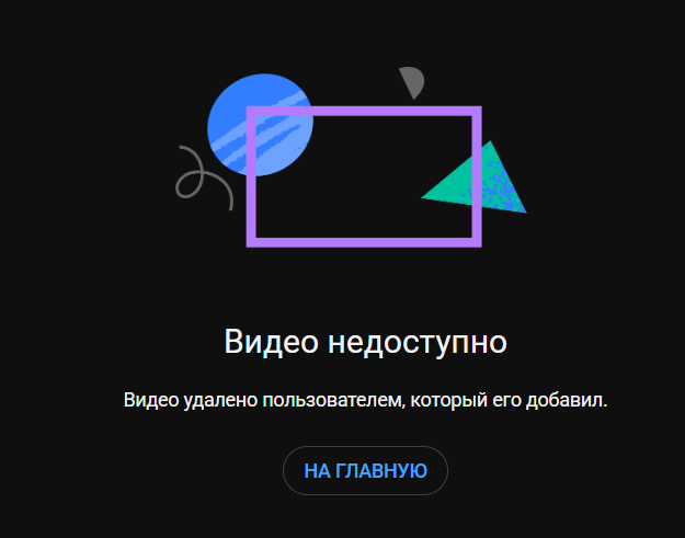 monadic app monadic app
