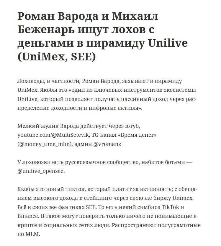 money time mlm money time mlm