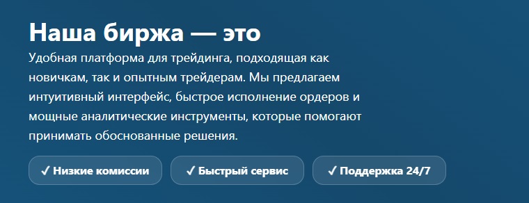 mountain trade отзывы mountain trade отзывы