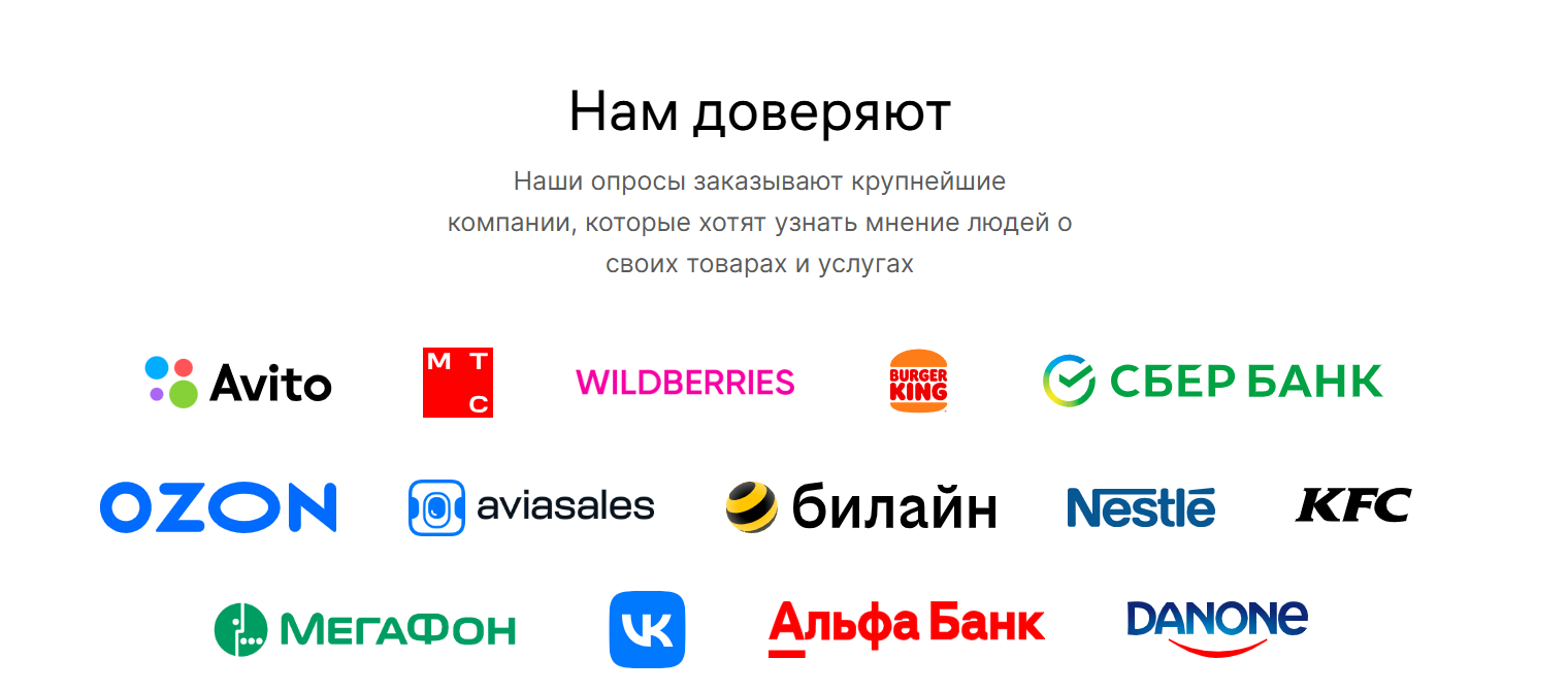 мойопрос отзывы о заработке мойопрос отзывы о заработке