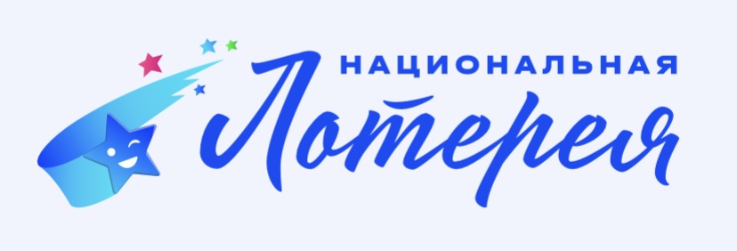 национальная лотерея отзывы реальных людей в россии национальная лотерея отзывы реальных людей в россии