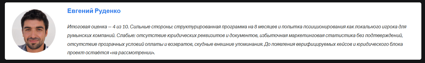 Nexavix Pro Nexavix Pro