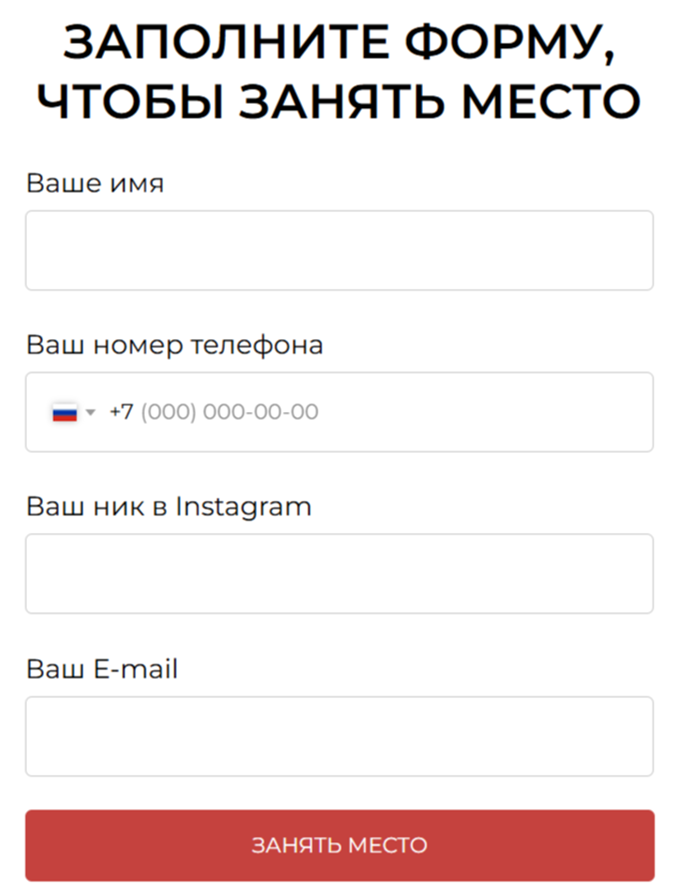 никита райков мошенник никита райков мошенник