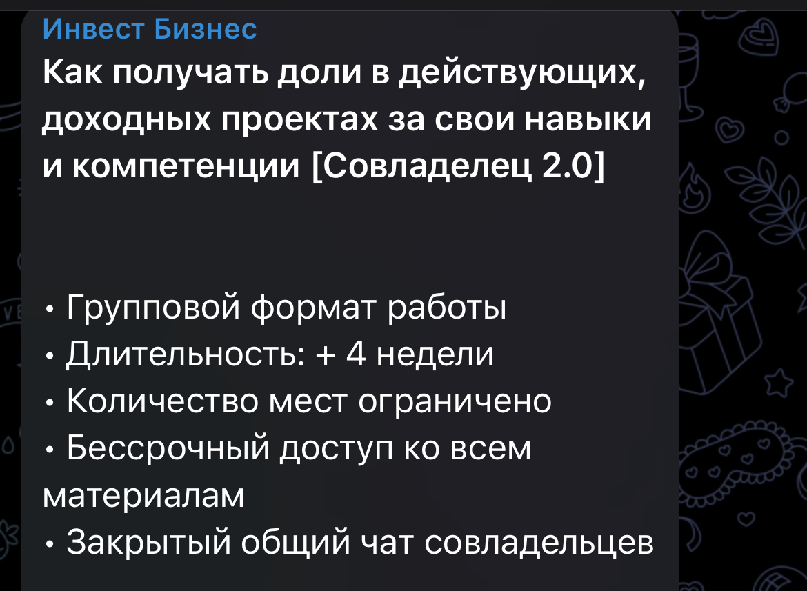 николай козунов отзывы николай козунов отзывы