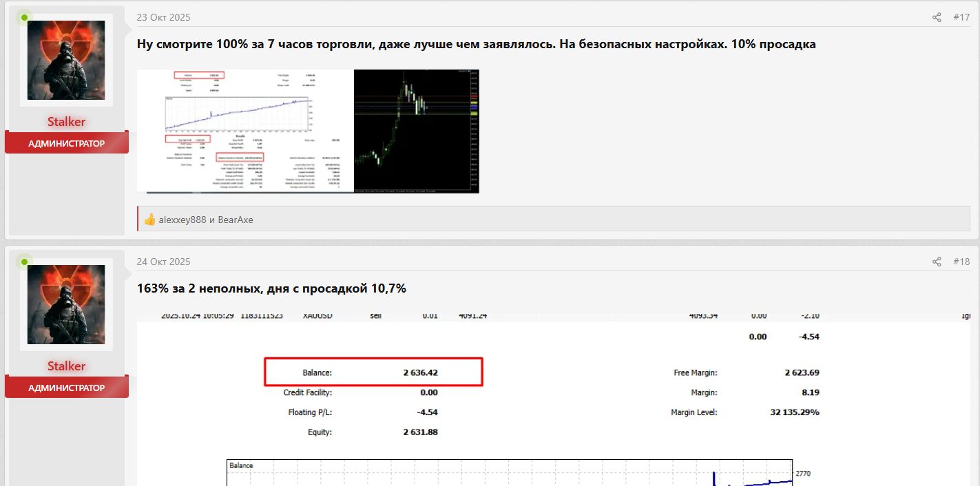 nitrogpt 50 100 в день nitrogpt 50 100 в день