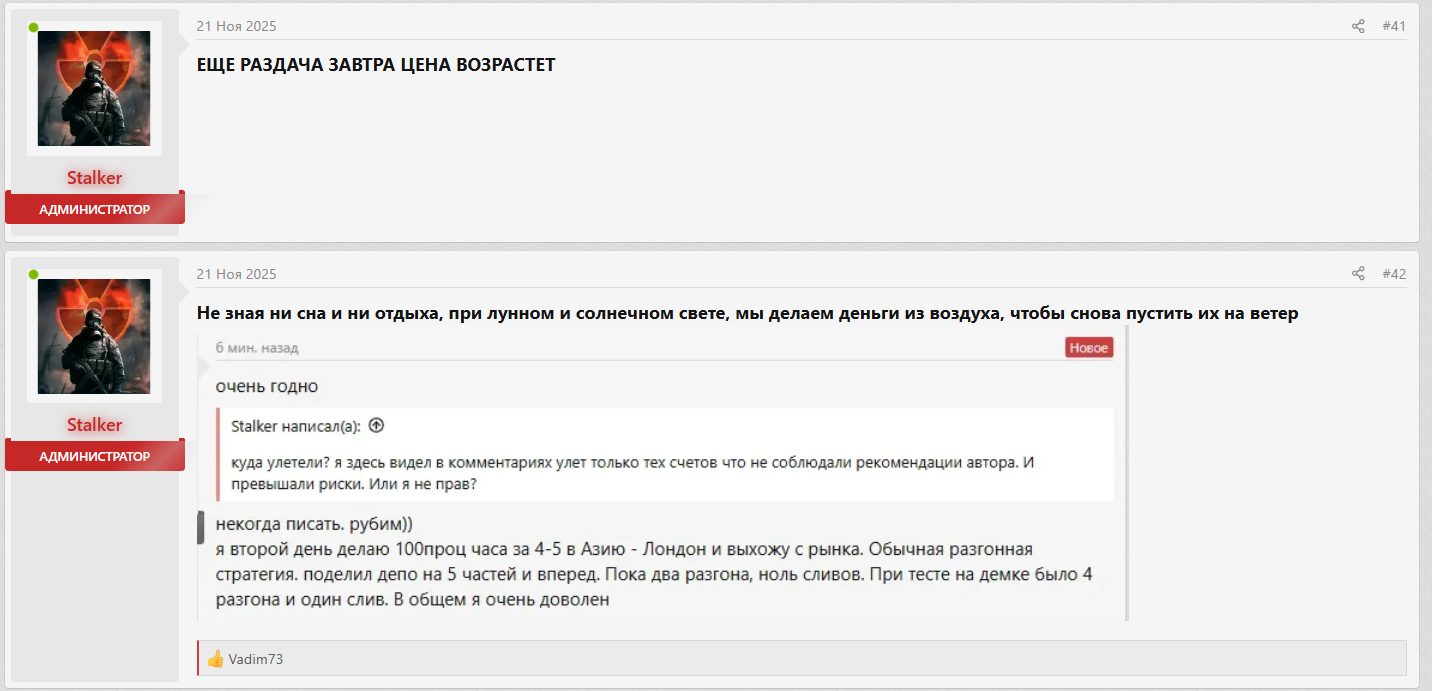 nitrogpt forex nitrogpt forex