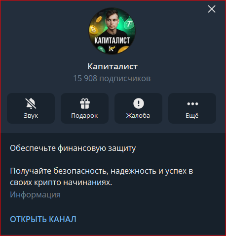 Nizamov Victor Nizamov Victor