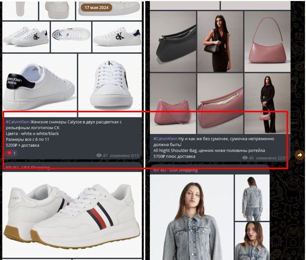 ny 4u usa shopping обман ny 4u usa shopping обман