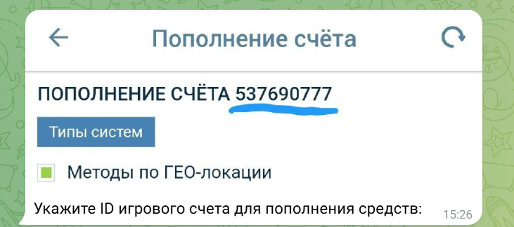 obmenmarket666 obmenmarket666