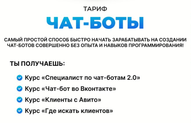 онлайн школа business cool реально ли заработать онлайн школа business cool реально ли заработать